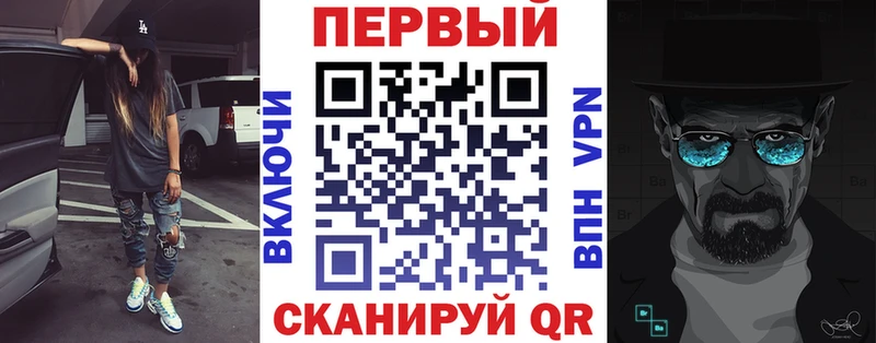 Amphetamine Розовый купить сайты Палласовка