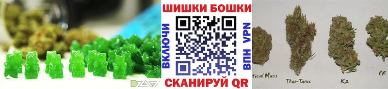 как найти   МЕГА   Cannafood конопля  Палласовка 