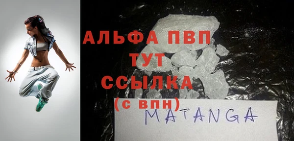 винт Михайлов