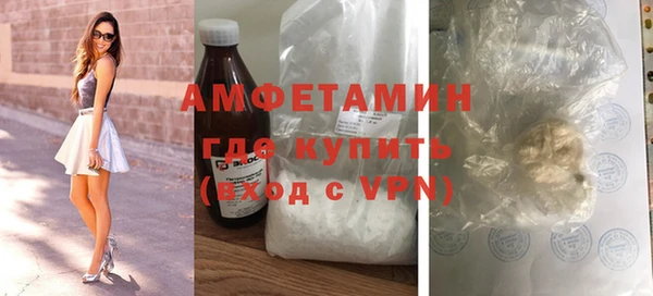 не бодяженный Михайловка