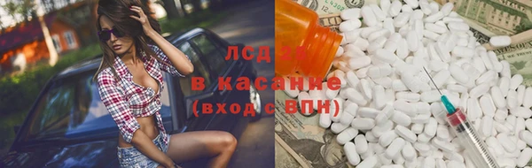 винт Михайлов