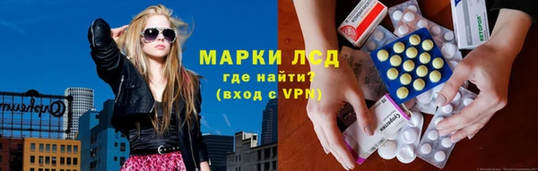 винт Михайлов