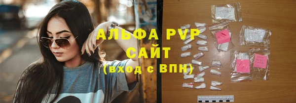 не бодяженный Михайловка