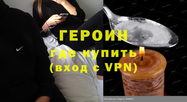 винт Михайлов