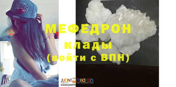не бодяженный Михайловка