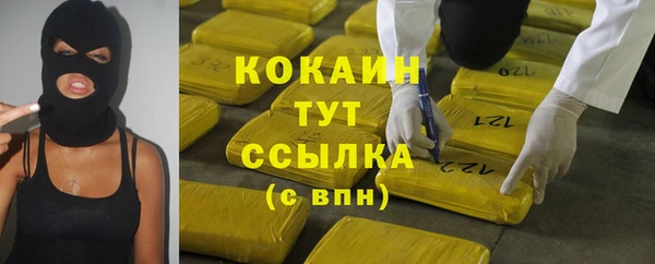 не бодяженный Михайловка