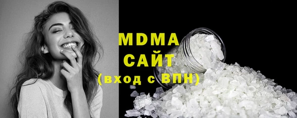 винт Михайлов