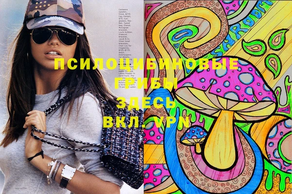 не бодяженный Михайловка