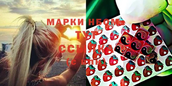 винт Михайлов