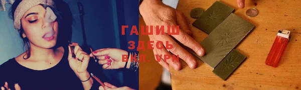 винт Михайлов