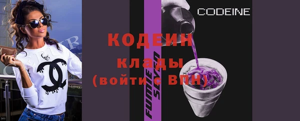винт Михайлов