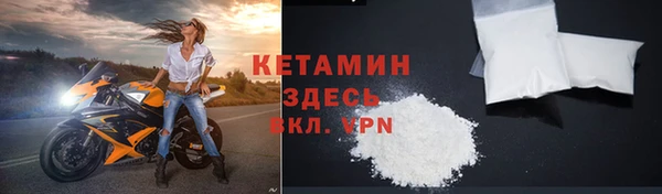 круглые Артём