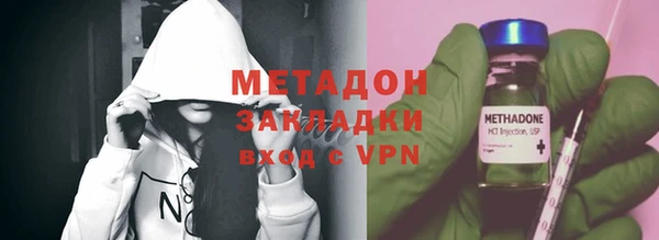таблы Михайловск