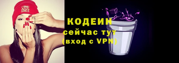 не бодяженный Михайловка