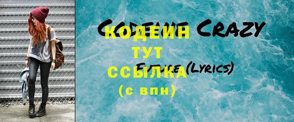 винт Михайлов