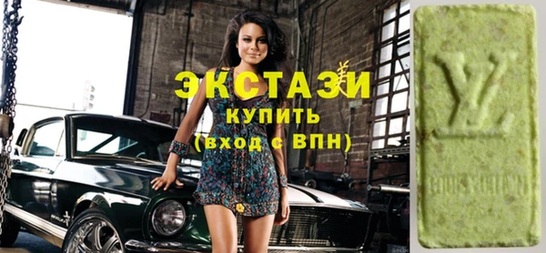 таблы Михайловск