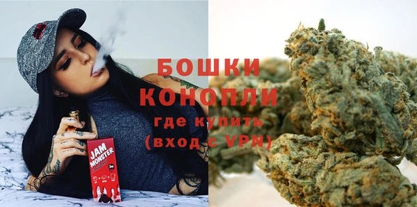 бутик Медвежьегорск
