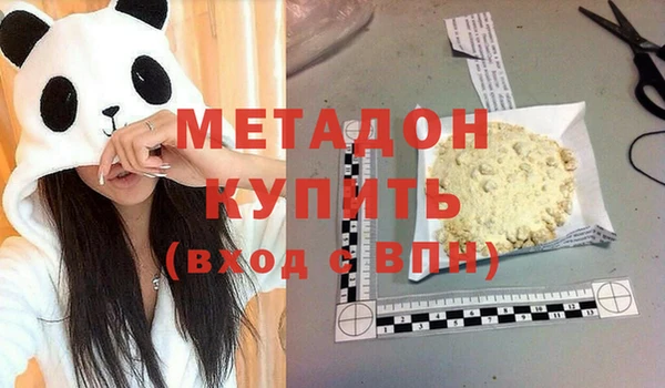 таблы Михайловск