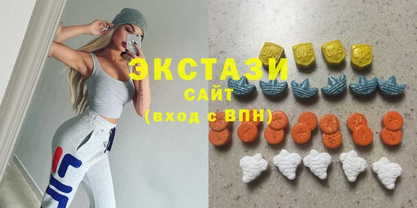 не бодяженный Михайловка