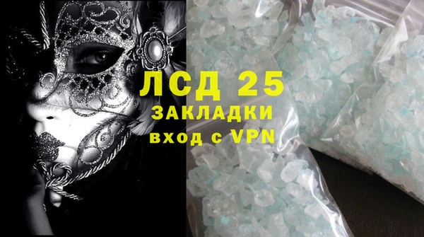 не бодяженный Михайловка