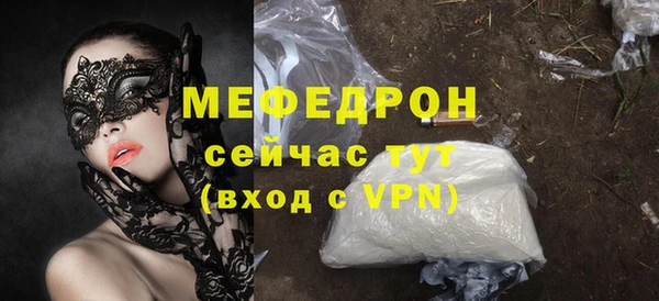 не бодяженный Михайловка