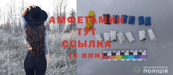 не бодяженный Михайловка