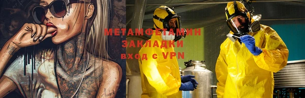 винт Михайлов