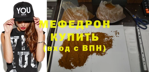 не бодяженный Михайловка