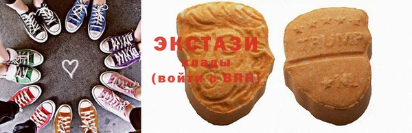 таблы Михайловск
